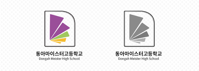 동아마이스터고등학교 로고